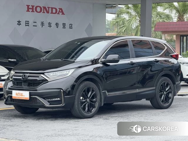 Honda CR-V id 4299610 из Китая 7
