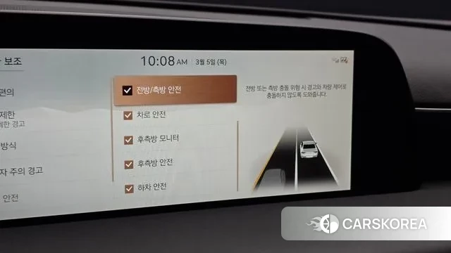 Genesis G90 (RS4) id 3745171 из Кореи 7