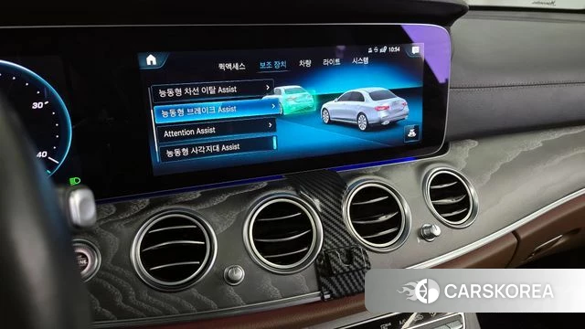 Mercedes-Benz E-Class W213 id 3839492 из Кореи 7