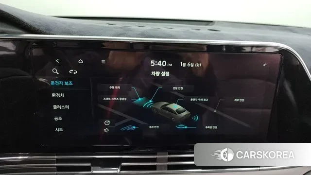 Hyundai The New Grandeur IG Hybrid id 3552002 из Кореи 7