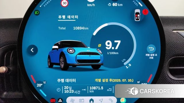 Mini Cooper C 4th generation id 4691204 из Кореи 7