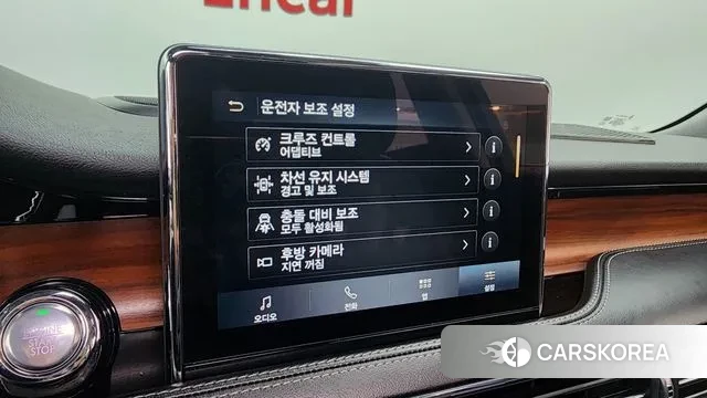 Lincoln Corsair id 3454034 из Кореи 7