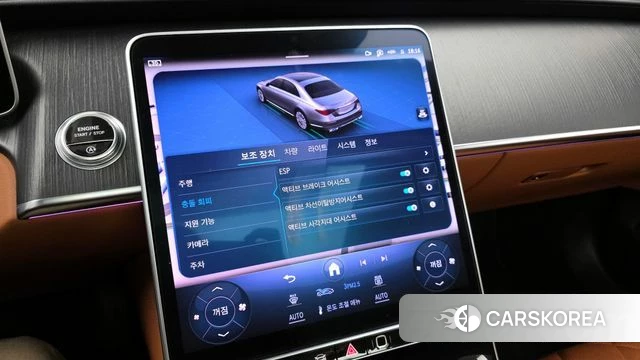 Mercedes-Benz S-Class W223 id 4223167 из Кореи 7