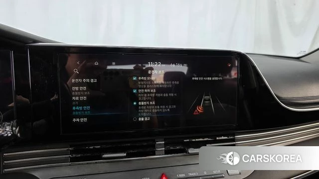 Hyundai The New Grandeur IG id 4465077 из Кореи 7