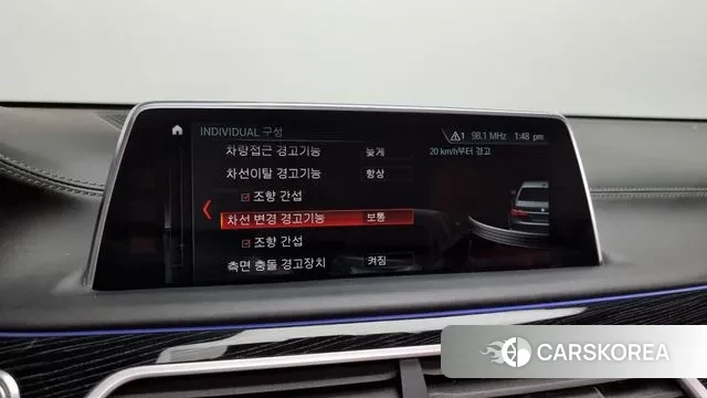 BMW 7 Series (G11) id 3129427 из Кореи 7