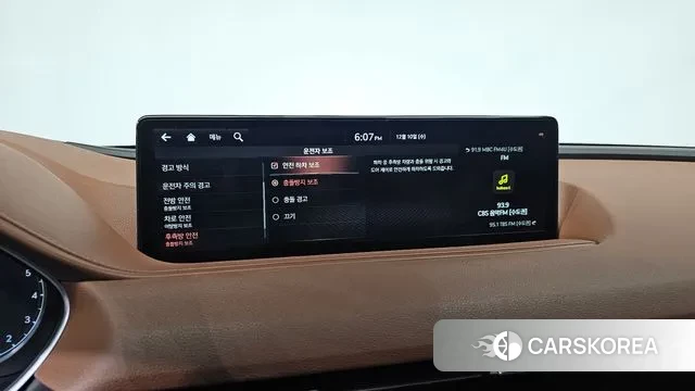 Genesis G80 (RG3) id 3464082 из Кореи 7