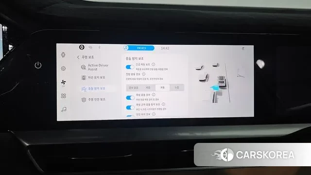 Renault Korea (Samsung) Grand Coleos id 3404937 из Кореи 7