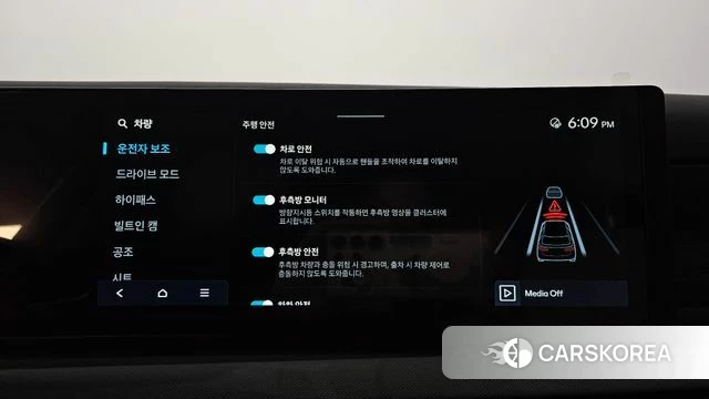 Hyundai The New Tucson (NX4) id 3963437 из Кореи 7