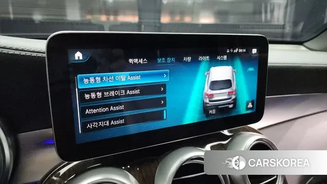 Mercedes-Benz GLC-Class X253 id 3612225 из Кореи 7