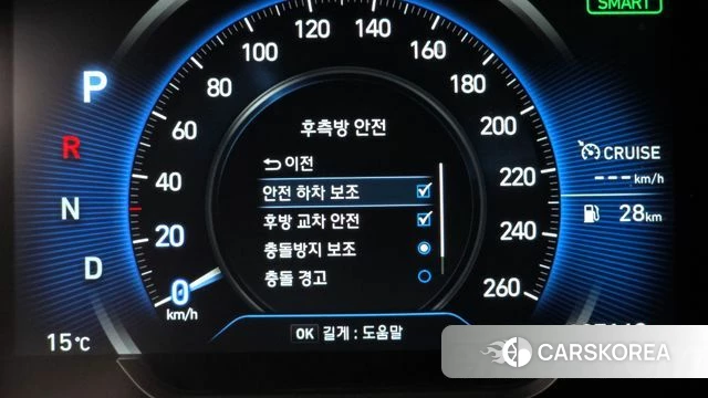 Hyundai Santa Fe TM id 3853920 из Кореи 7