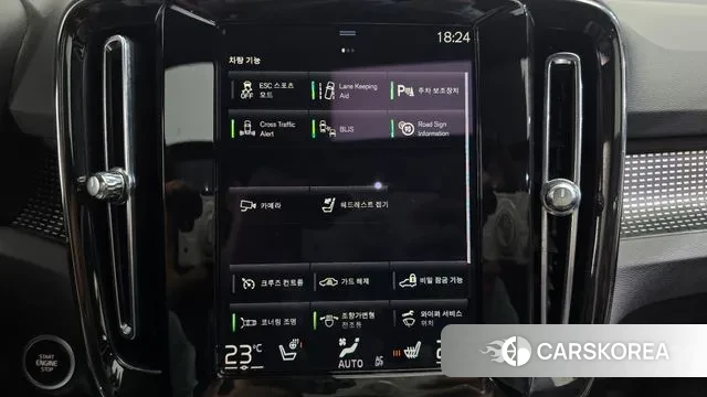 Volvo XC40 id 3378438 из Кореи 7