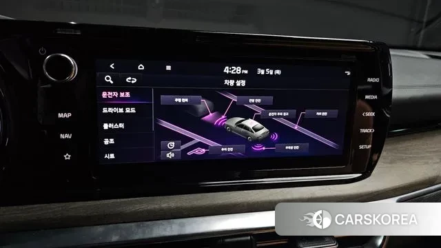 Kia K5 3rd generation id 3746009 из Кореи 7