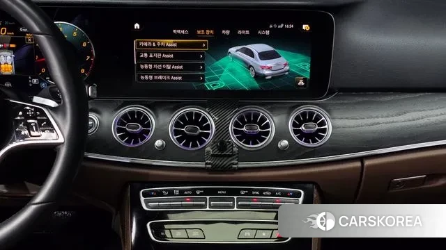 Mercedes-Benz E-Class W213 id 3518015 из Кореи 7