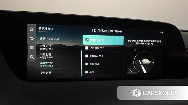 Genesis G90 (RS4) id 4369856 из Кореи 7
