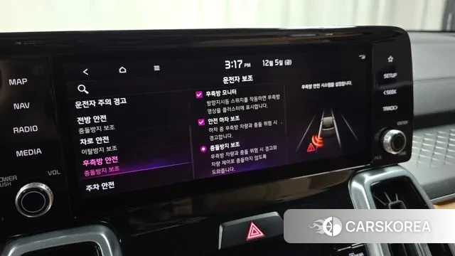 Kia Sorento 4th Generation id 3448496 из Кореи 7