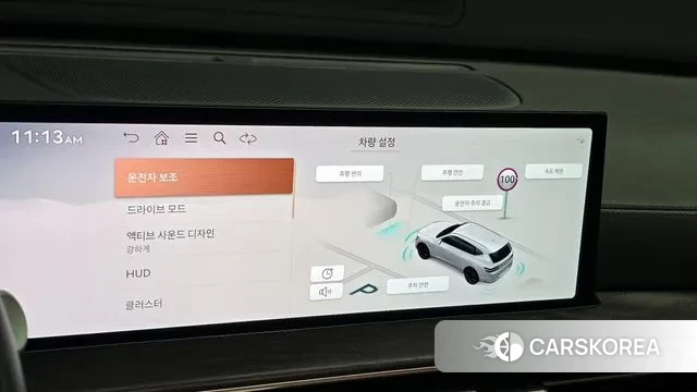 Genesis GV80 id 3775941 из Кореи 7