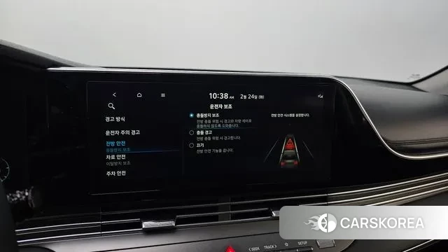 Hyundai The New Grandeur IG id 3712457 из Кореи 7