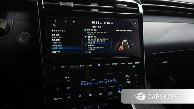 Hyundai Tucson (NX4) id 4317147 из Кореи 7
