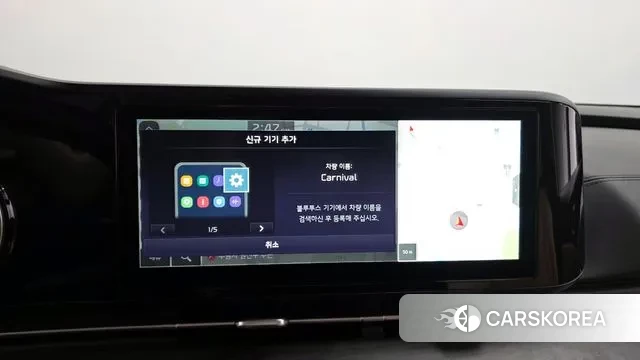 Kia Carnival 4th generation id 3377936 из Кореи 7