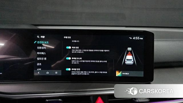 Kia The New Sorento 4th Generation id 4612181 из Кореи 7