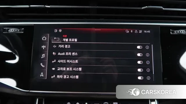 Audi Q7 (4M) id 3453684 из Кореи 7