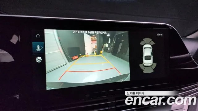 Hyundai The New Grandeur IG id 2671883 из Кореи 7