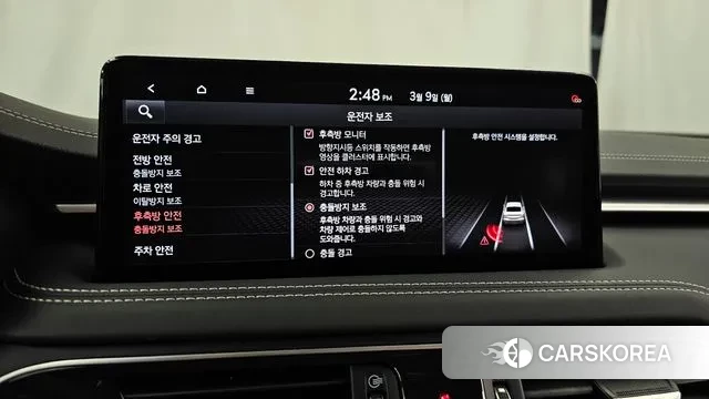 Genesis The New G70 id 3760161 из Кореи 7