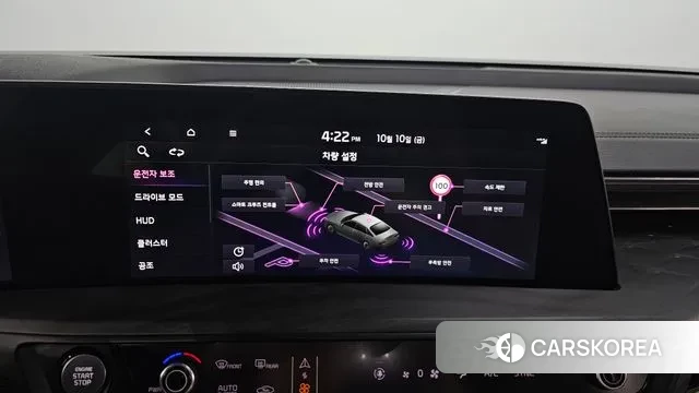 Kia K8 id 3232175 из Кореи 7