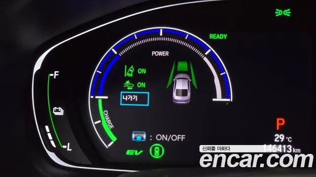 Honda Accord 10th Generation id 2922702 из Кореи 7