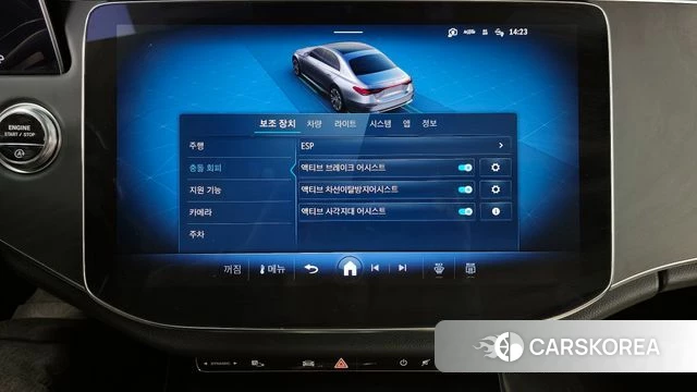 Mercedes-Benz E-Class W214 id 3792884 из Кореи 7