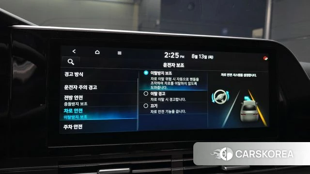 Hyundai The New Grandeur IG id 4698363 из Кореи 7