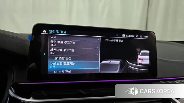 BMW 5 Series (G30) id 2963924 из Кореи 7