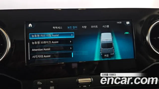 Mercedes-Benz Sprinter id 2255231 из Кореи 7