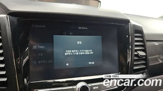 Ssangyong Rexton Sports id 2807485 из Кореи 7