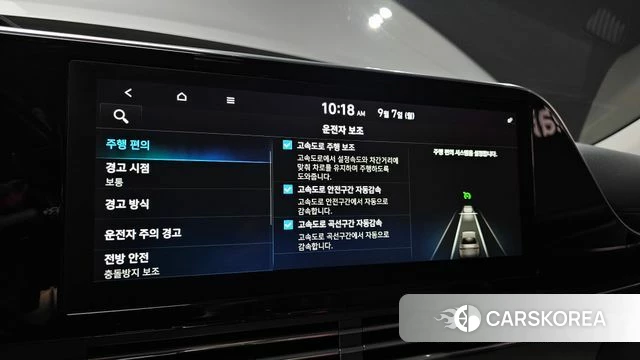 Hyundai The New Grandeur IG id 4775657 из Кореи 7