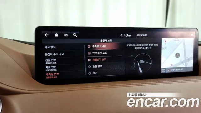 Genesis G80 (RG3) id 2826009 из Кореи 7