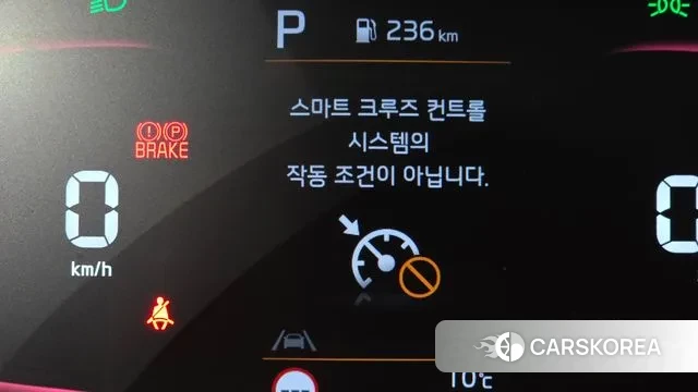 Kia The New Morning (JA) id 3739241 из Кореи 7