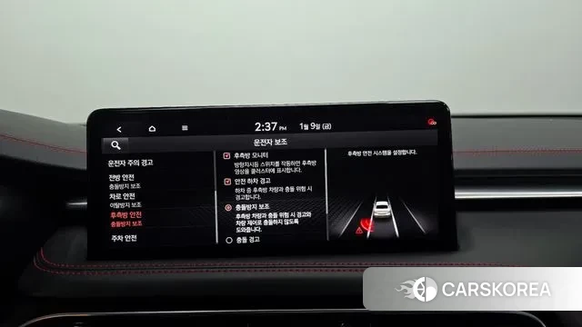 Genesis The New G70 id 3567484 из Кореи 7