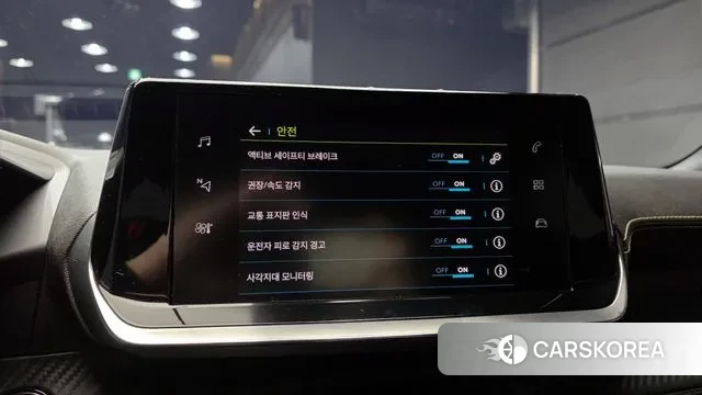 Peugeot e-2008 second generation id 3572818 из Кореи 7