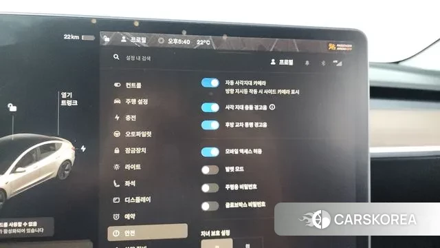 Tesla Model 3 id 3328953 из Кореи 7