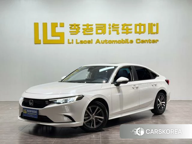 Honda Style id 4365742 из Китая 7