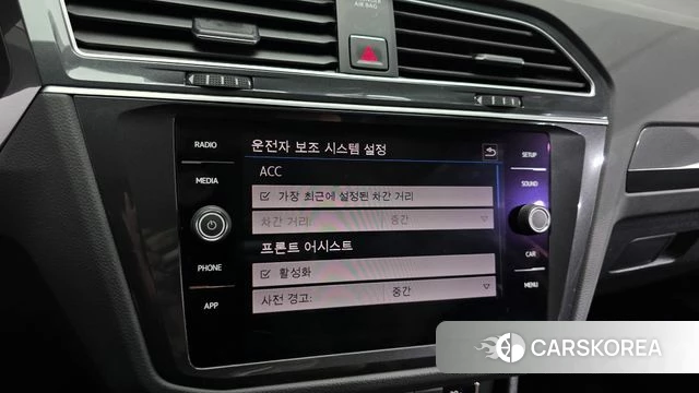 Volkswagen Tiguan second Generation id 4755373 из Кореи 7
