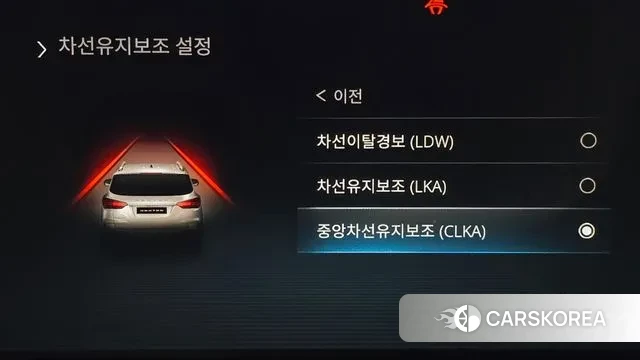 Ssangyong All New Rexton id 3635676 из Кореи 7