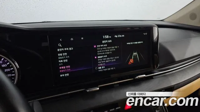 Kia Carnival 4th generation id 2655332 из Кореи 7