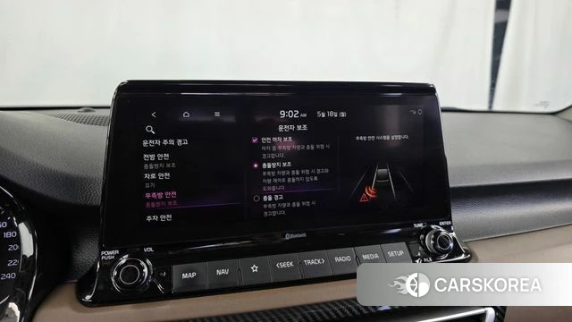 Kia Seltos id 4338347 из Кореи 7
