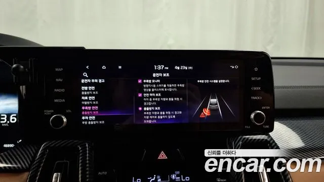 Kia Sorento 4th Generation id 2657713 из Кореи 7