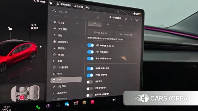 Tesla Model 3 id 3695979 из Кореи 7
