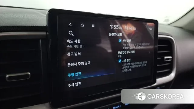 Hyundai Venue id 3006965 из Кореи 7