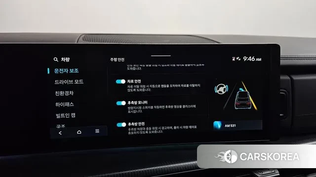 Hyundai Santa Fe (MX5) id 3457579 из Кореи 7