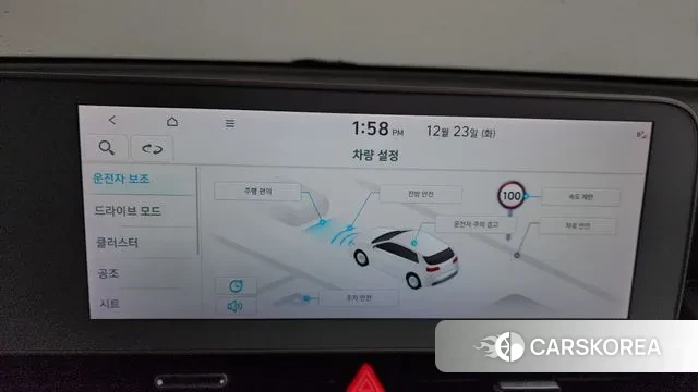 Hyundai Ionic 5 id 3508846 из Кореи 7